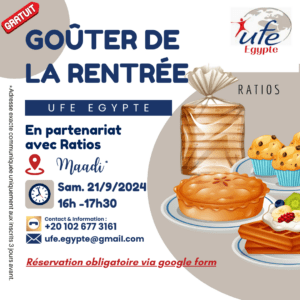 Invitation au café de bienvenue de l'union des français de l'étranger en egypte